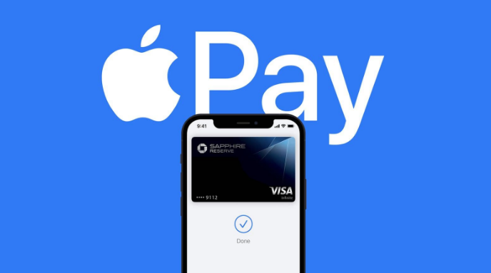 邛崃苹果14服务点分享iPhone 14 设置 Apple Pay 后，锁屏密码不正确怎么办 