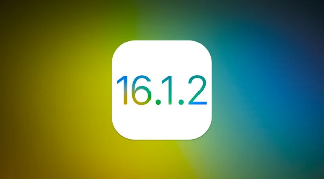 邛崃苹果维修分享iOS 16.2有Bug能降级吗？ iOS 16.1.2已关闭验证 