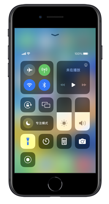 邛崃苹果14维修分享苹果iPhone 14 Pro手电筒开启方法 