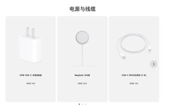 邛崃苹果手机维修分享相比iPhone 14，iPhone 15有哪些变化和改进 