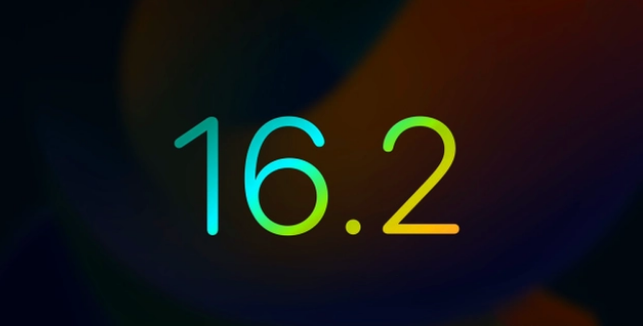 邛崃苹果手机维修分享iOS16.2 正式版什么时候发布 
