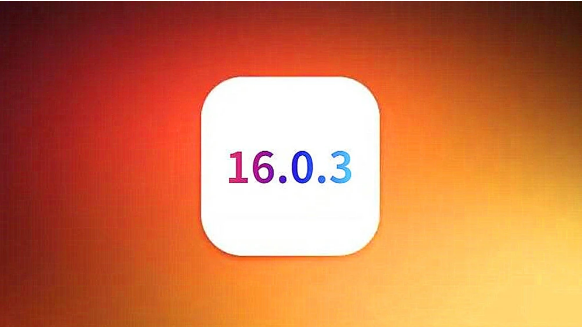 邛崃苹果手机维修分享iOS16.0.3正式版值得更新吗 