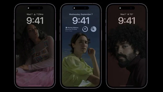 邛崃苹果14维修分享iPhone 14 Pro系列全天候显示会自动关闭 