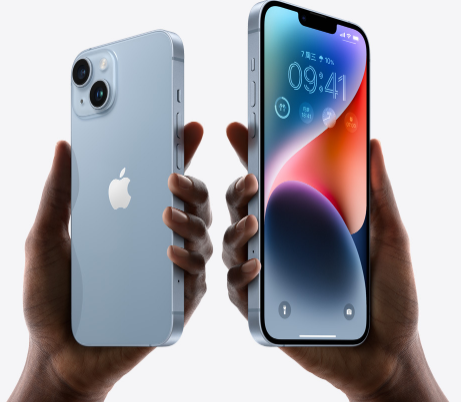 邛崃苹果14维修分享iPhone14与iPhone13参数对比 