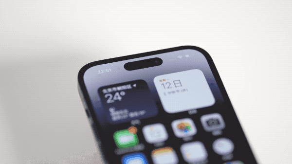 邛崃苹果14维修分享如何告诉别人你换了iPhone 14 Pro 