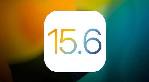 邛崃苹果手机维修分享iOS 15.6正式版是否可以无脑冲 