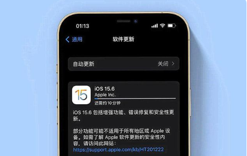邛崃苹果手机维修分享iOS 15.6续航怎么样 