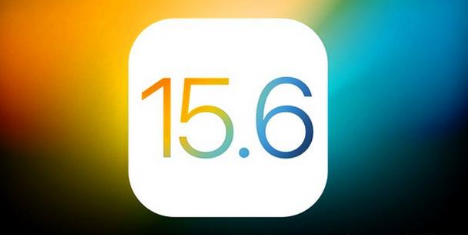 邛崃苹果手机维修分享iOS 15.6 RC版已知BUG有哪些 