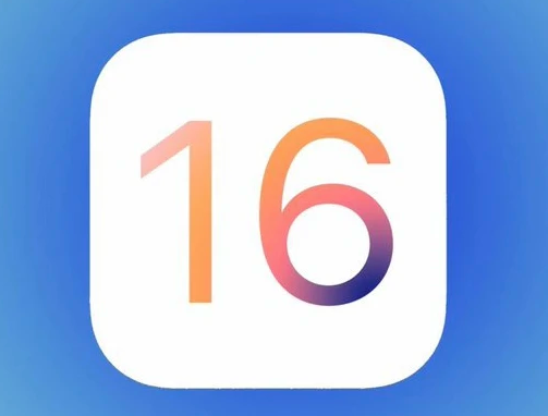 邛崃苹果手机维修分享iOS16不支持iPhone6s，手中的6s怎么办 