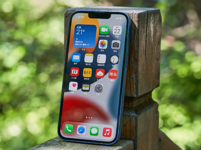 邛崃苹果手机维修分享升级 iOS 15.5 正式版后无法降级 