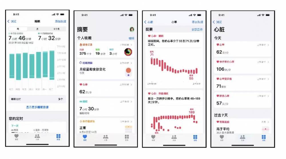 邛崃苹果手机维修分享iPhone实用功能汇总 