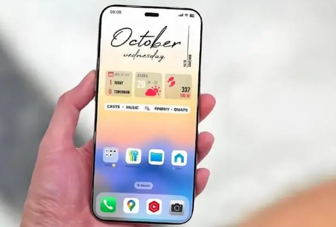 邛崃苹果手机维修分享苹果计划明年推出超薄版iPhone 17 Air 