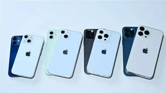 邛崃苹果手机维修分享iPhone 13价格怎么样 