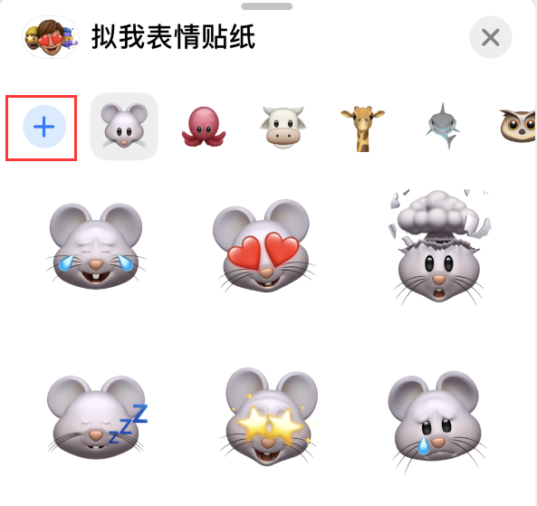 邛崃苹果手机维修分享iPhone 12 小技巧 