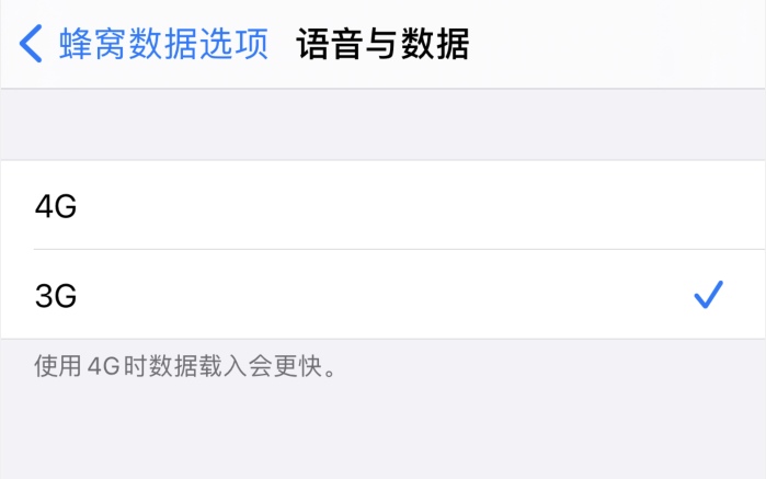 邛崃苹果手机维修分享iPhone 更新系统后找不到“个人热点”选项怎么办 