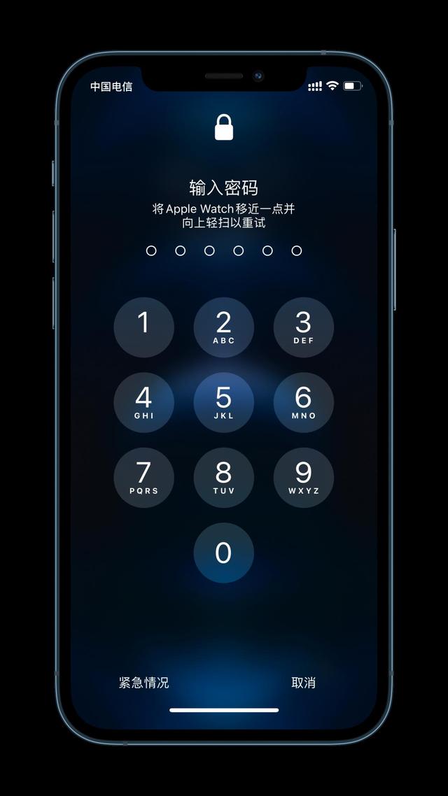 邛崃苹果手机维修分享Apple Watch解锁iPhone功能效果怎么样 
