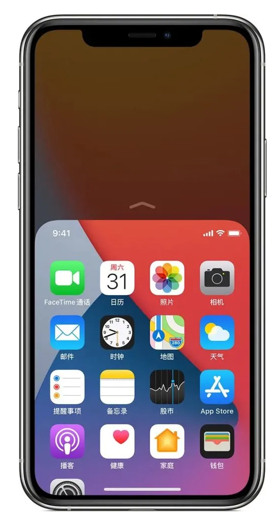 邛崃苹果手机维修分享iPhone 12单手点按屏幕使用方法 