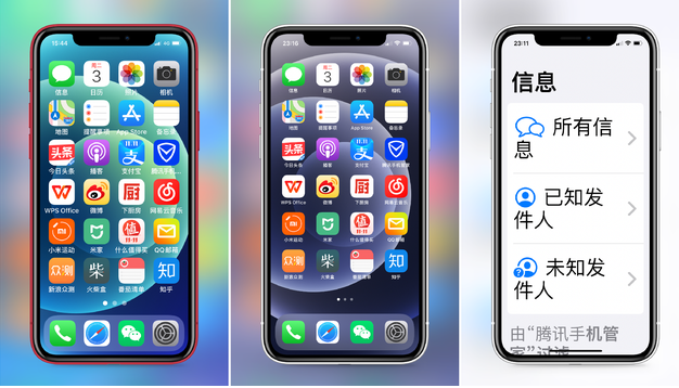 邛崃苹果手机维修分享iPhone12老人模式如何开启 