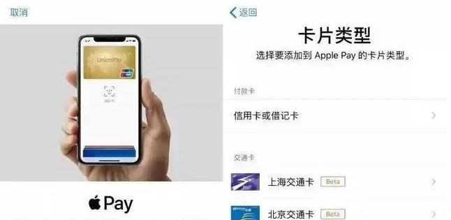 邛崃苹果手机维修分享iPhone12 手机NFC使用方法 