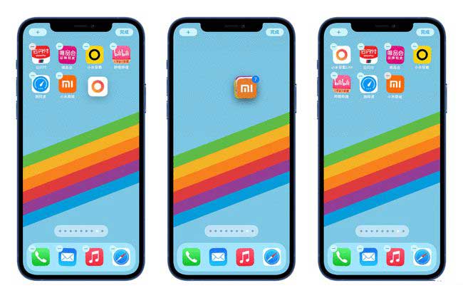 邛崃苹果手机维修分享iPhone 12如何批量移动 App 图标 