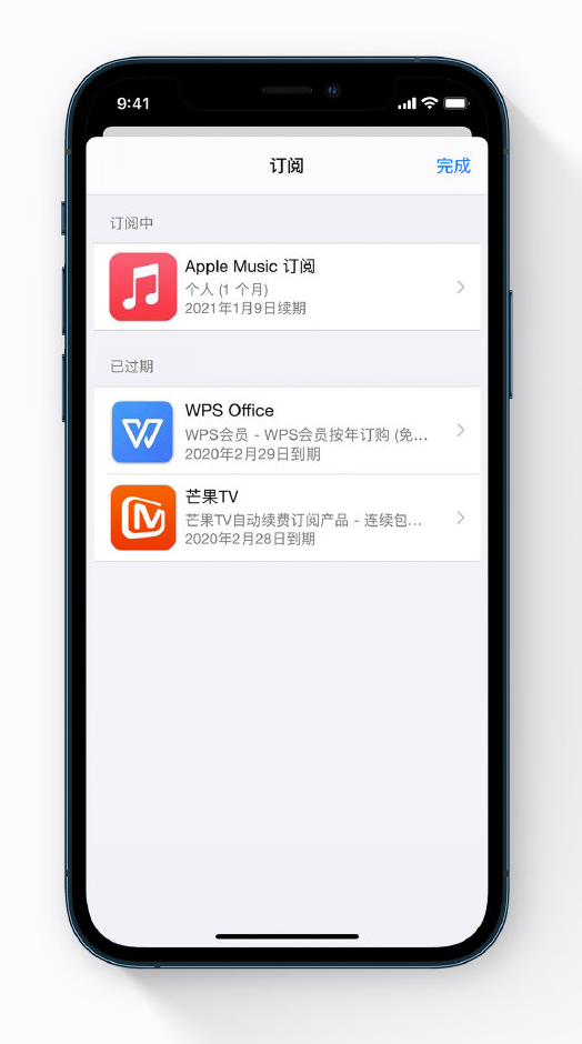 邛崃苹果手机维修分享小技巧 