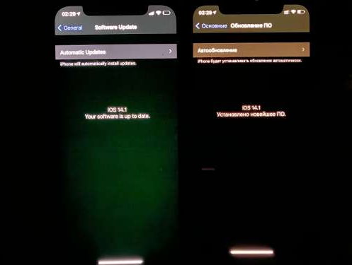 邛崃苹果手机维修分享iPhone12问题汇总 