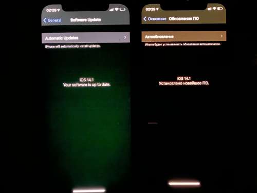 邛崃苹果手机维修分享iPhone 12 显示黑色画面时发绿光怎么办 