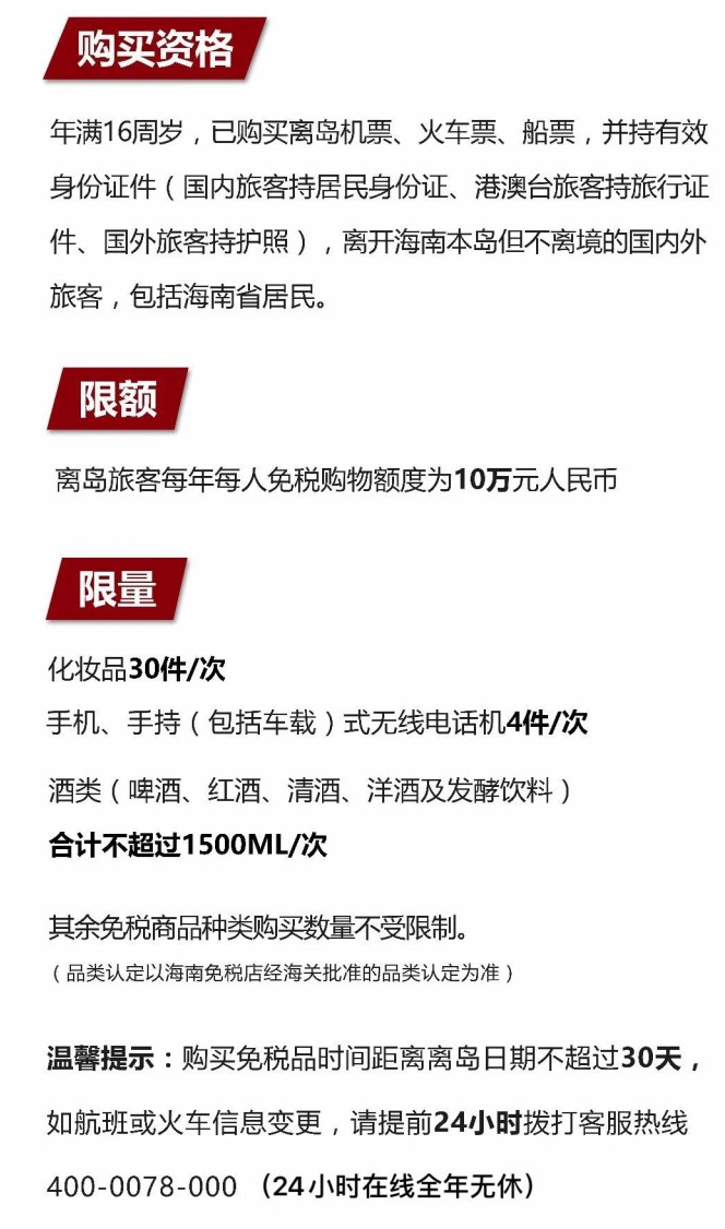 邛崃苹果手机维修分享琼版 iPhone 12 售价 4784 元起，如何才能买到 