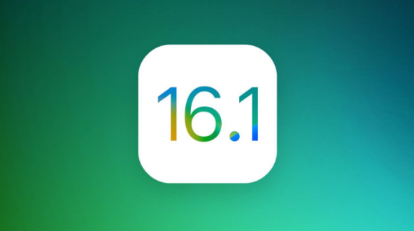 邛崃苹果手机维修分享iOS 16.1 RC版升级_iOS 16.1 RC版一键刷机教程 