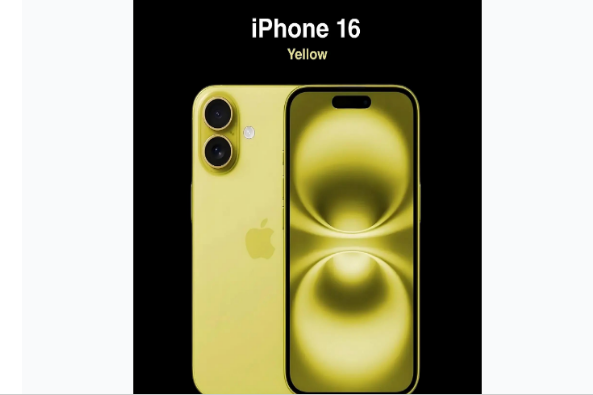 邛崃苹果手机维修分享iPhone 16换电池 